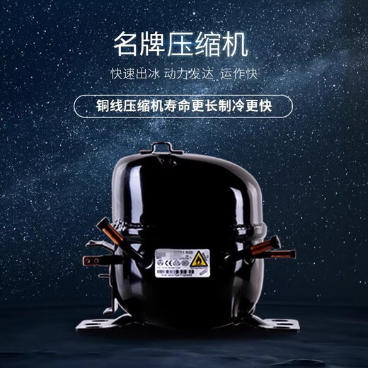 HISAKAGE Jiujing ice machine commercial milk tea coffee fully automatic 300/500kg large bar KTV edible AC-650X 300KG (square ice) AC/SC/JM/EC series ice type water-cooled