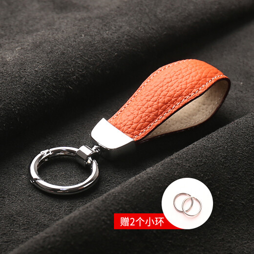 Suitbang (suitbang) top layer cowhide car keychain high-end genuine leather key rope ring ring creative men and women leather lanyard car keychain cowhide keychain-Aima orange (with horseshoe buckle)