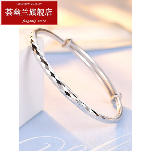 Huiyoulan Pt950 platinum bracelet for women, simple and fashionable platinum laser imperial concubine push-pull bracelet, adjustable Chinese Valentine's Day gift, Christmas gift, PT950 push-pull style 20.9-20.99g