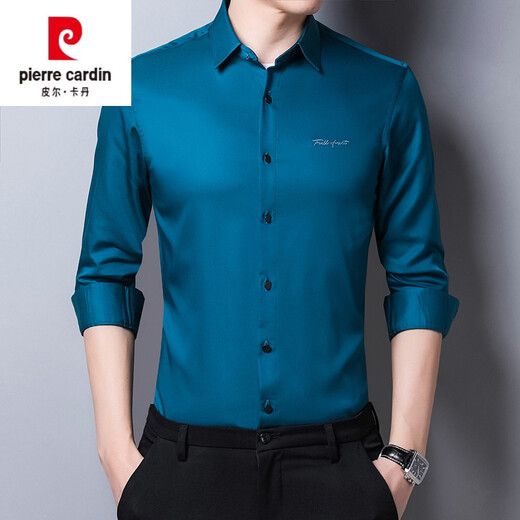 Pier Cardin [Business] Bourgogne Shirt Men's Men's Long à manches beaux-manches et robe de mariée de mariée