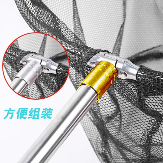 Chunye fishing net fishing net pocket retractable sea catching tool set stainless steel folding fishing net fishing net