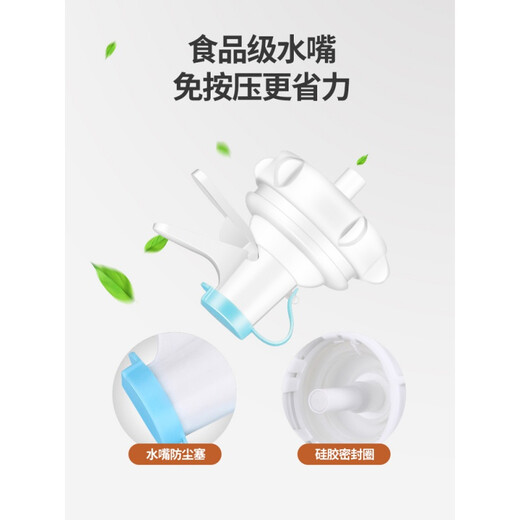 新款桶装水出水器支架大矿泉水取水器纯净水桶架子倒立饮水机抽水 白色标准款支架+1个水嘴+撬棒