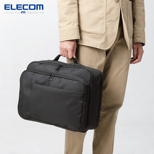 宜丽客（ELECOM）双肩包男女背包书包防泼水多功能通勤大容量笔记本电脑包16英寸 黑色