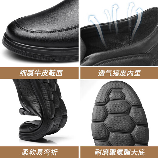 Strongman Business Lederschuhe bequemes weiches Gesicht weicher Sohle Dad Schuhe Abdeckung Füße lässige Herrenschuhe jda3512010 Schwarz Größe 43
