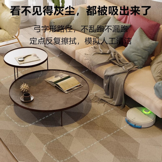 Bmoi Huawei Huawel подходит для масштабного размывания робота Home 2024 Новый интеллектуальный разумный и штифрованный интегрированный полностью автоматический вакуумный очиститель с тремя в одном и вытирание чернокожи