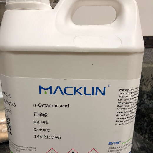 Caprylic acid caprylic acid caprylic acid AR99%124-07-210L AR.99--10L