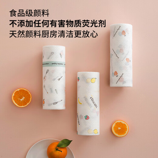 Guifeng disposable printed lazy rag thickened oil-absorbing kitchen paper towel for wet and dry cleaning (3 rolls 150 pieces)