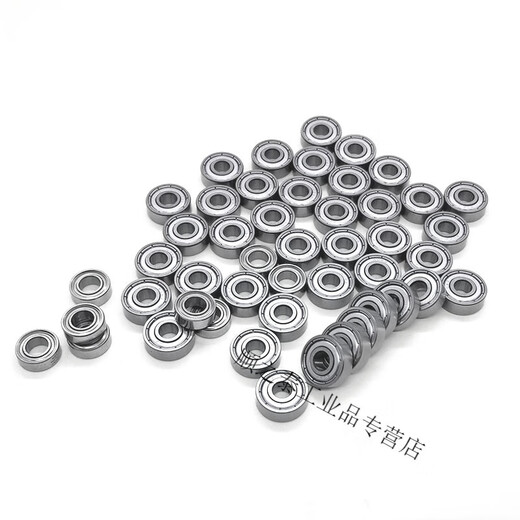 
Miniature high-speed bearing small mini inner diameter 1 1.5 2 2.5 3 4 5 6 7 8 9 10 mm1 683ZZ_3*7*3