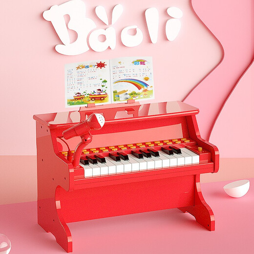 BAOLI children's piano toy baby music enlightenment early education beginner 3-6 years old electronic piano girl birthday gift