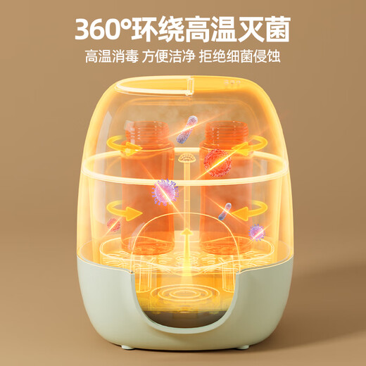 亿可熊（iicobear）温奶器消毒器二合一保温暖奶器婴儿母乳热奶解冻恒温壶奶瓶消毒器
