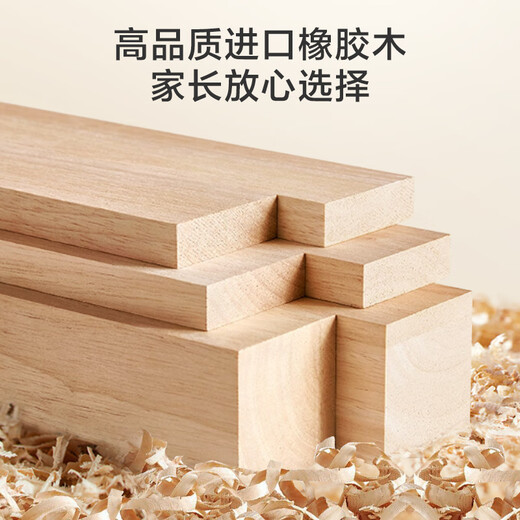 Jingjing Tokyo Made Home Cheese Solid Wood Children's Bed Set Modern Bedroom Soft Covered Bedside Small Apartment Bed + Mattress 1.2M