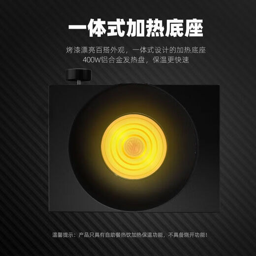 Buffet Milk Cauldron Stainless Steel Electric Juice Bucket Buffet Hot Drink Machine Transparent Bucket + Stainless Steel Faucet Sold Separately