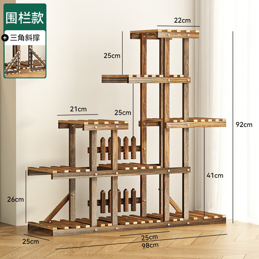 Leaijia pine flower stand display stand for home indoor and outdoor living room balcony succulent plants modern simple storage rack display rack