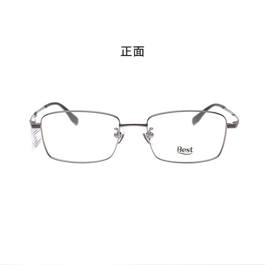 
Yishilu Yishilu lens myopia glasses with diamond crystal film / A4 anti-blue light can be used for lenses for men and women. Metal full frame KB12116C51 silver frame with diamond crystal film