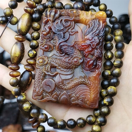 Sizan Ambergris Walking Perfume Gray Amber Sun Tathagata Pendant Set Chain with Ambergris Beads Neck Chain