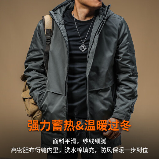 Ji Yan Men's Brand Chaqueta de algodón de alta gama para Winter Warmth, chaqueta de algodón de longitud media para chaqueta con capucha a prueba de viento para la moda de la moda de los hombres Trendy Green 3xl
