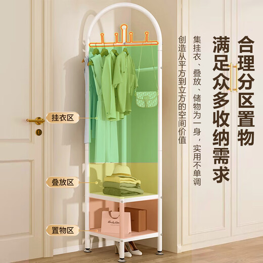 Zhuobo coat rack floor-standing clothes rack bedroom living room clothes rack corner rack storage rack storage rack BZJ white