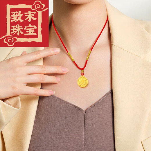 Zhimo (ZHIMO) 999 gold-plated eight-treasure compass pendant gold necklace for men and women with ancient hollow transfer fortune character lotus love eight-treasure compass pendant free black braided rope gold