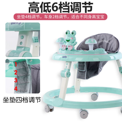
In-depth baby walker for boys and girls 6-18 months of age foldable multi-function anti-turnover walker green [frog + music plate + foot pad + hand push] silence wheel