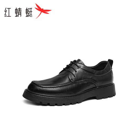 Rote Libelle chinesische Valentinstag Geschenk Lederschuhe Herren Schnüre-up-Arbeitsplatz dicker alleinerheigerer Schuhe Business Herrenschuhe WTA44111 Black 41