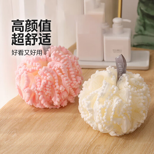 Cute girl's heart-broken flower bath ball bath ball super soft bath ball large bath rub artifact for women Edelweiss bath ball - buy 1 get 1 free (2 pieces)