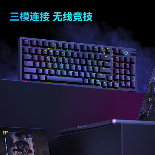 Ride (EDIFIER) HECATE G4K mechanical keyboard Wired wireless Bluetooth three-mode gaming keyboard 98 key RGB full-key hot-swap gasket structure [three-mode wireless] space-time blue axis Xuanwu black