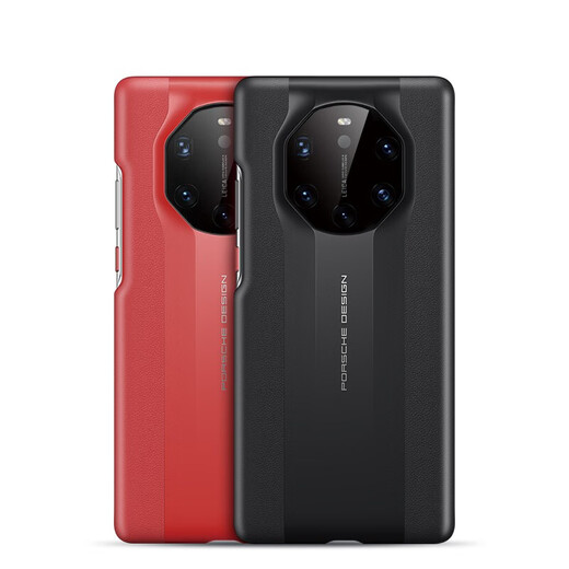Huawei Mate 40RS Porsche original protective case anti-fall mobile phone case back cover all-inclusive business original back case men's and women's ultra-thin hard case black (protective back case)