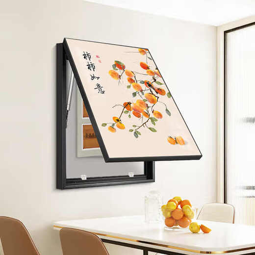 
Hanxuan Shishi Ruyi Electric Meter Box Decoration Painting without Punching Distribution Box Gate Switch Weak Current Box Vertical Hanging Painting JD14699 40*50cm (blocking 40*30) Left push and pull black frame