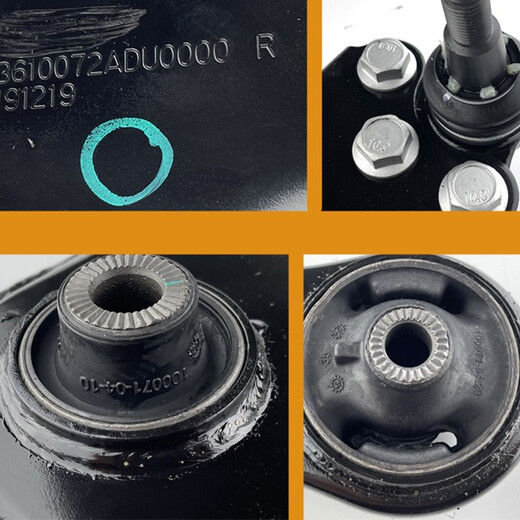 Zhaosu adapted to Trumpchi GAC (Trumpchi) original factory front right lower swing arm (without package) brand left lower swing arm Trumpchi GS4