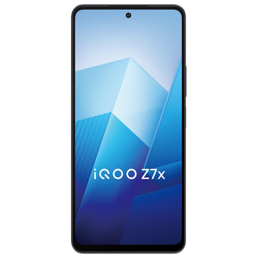 
vivo iQOO Z7x 80W flash charging 6000mAh huge battery Snapdragon 695 5G mobile phone iqooz7x z7x-Deep Space Black 6GB+128GB