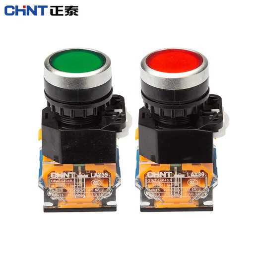 Chint (CHNT) push button switch self-reset switch button LAY39B (LA38)-11BN red and green flat button mushroom head LAY39B-LA38-11BN-R red