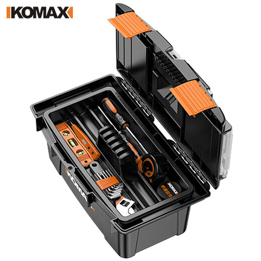 Komax Tool Box Storage Box Household Hardware Repair Box Parts Box Plastic Art Box Electrician Folding Suitcase Double Layer + Three Storage Areas Mini