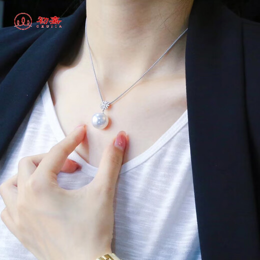 Chujia cold light Australian South Sea white pearl pendant 925 silver perfect round extremely bright pearl necklace women's pearl clavicle chain white pearl pendant round bead diameter 14mm