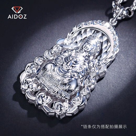 Aido Diamond Platinum Men's Pendant Flame Guanyin Platinum Customizable pt950 Necklace Not Included PT950 Pendant 19.9-20.1g + Free Leather Cord