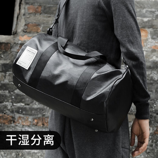 Lohas travel fitness bag men's wet and dry separation large-capacity travel bag swimming sports backpack basketball bag portable men's luggage bag