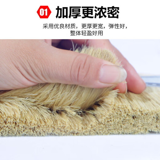 喆炜毛刷 油漆刷 软毛清洁工业用棕毛刷油漆 N14137高端毛刷8寸