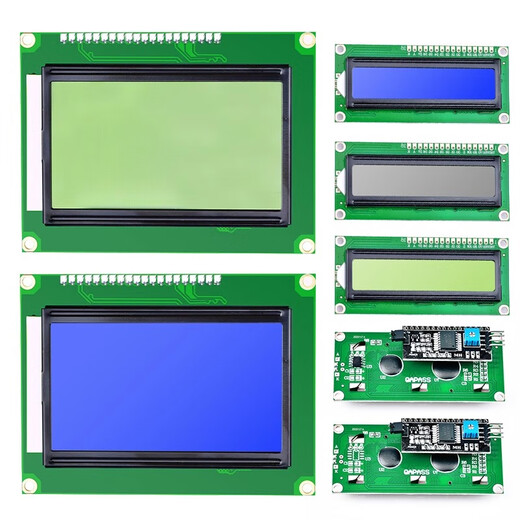 USBDM LCD1602/12864 LCD display with backlight STM32 display smart device LCD screen LCD1602 LCD screen-5V blue screen (no pin header)