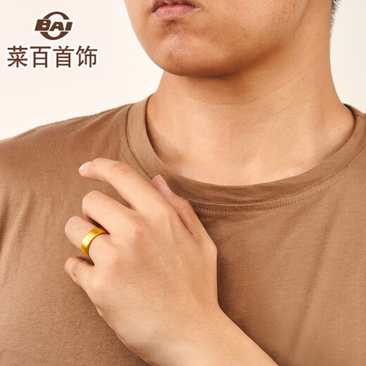 Cai Bai Jewelry Cai Bai handed down gold ring, ancient plain men's ring price, about 11.40 grams, about size 11