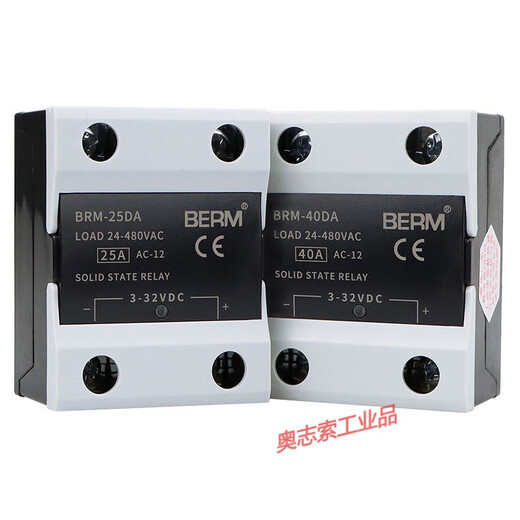 固态继电器BRM-40DA直流控交流模块SSR-40DA单相40A D4840 BRM-10DA