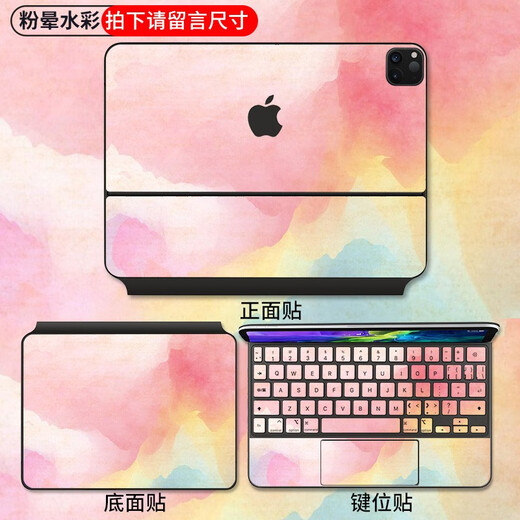 Nifan 2025 Apple iPad Air 11/13-дюймовый фланг-панель Magic Control Sticker Pro12.9 Smart Doubledly Clip A3266 Полный набор красочных A3271 защита от корпуса стиль 2 2025 Apple iPad Air Control Cowerboard (13-дюймовая)