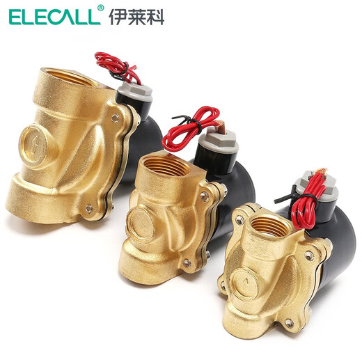 ELECALL solenoid valve water valve oil valve normally closed copper 2W-160-15 (4 minutes) AC220V high temperature resistance 150 degrees