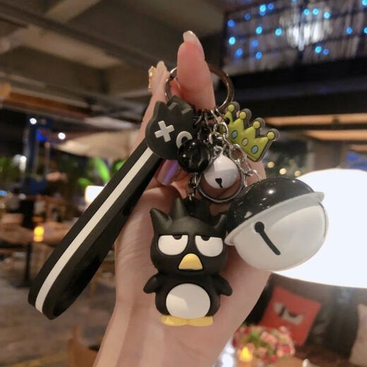 Dessin animé Pudding Dog Keychain Keynchain Internet célébrité fille mignon cadeau créatif poupée personnelle Car clé [Big Yellow Dog + Bell] Keychain