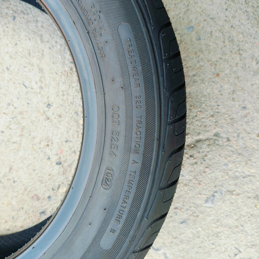 
Brand new tire 155/65R13 Brand new tire 1556513 15565r13 tires Ono tire 155/65R13