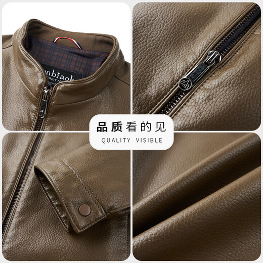 Goldlion 2026 Autumn and Winter Haining Leather Jacket Middle-aged Men's Dad's Wear Business Casual Leather Jacket Boutique Trend Jacket Black 3XL 190