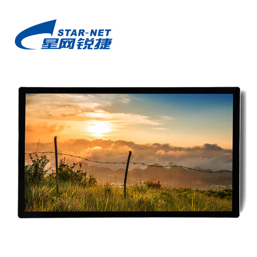 星网锐捷（STAR-NET）22英寸壁挂式信息发布屏(含信发系统) DT DPS2271-ALX （32英寸）DPS3271