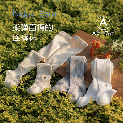 Nido Bear children's leggings spring and autumn girls' stockings spring, autumn and winter baby tights baby stockings