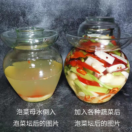 
Sichuan kimchi muscular water 681g authentic homemade seasoning Shan Jiuxiang Laotan sauerkraut, pickled radish, pickled pepper, beans, Sichuan flavor, compound seasoning 81g-10 bags (suitable for 26 Jin [Jin equals 0.5 kg]