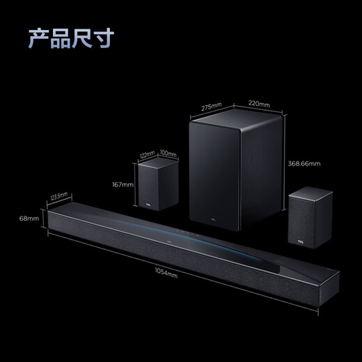 TCL Echo Wall Q85H Pro 7.1.4 Physical Surround Channel Omnidirectional Arc HDMI2.1 T-Chord Dolby Atmos DTS:X Subwoofer Bluetooth Smart Speaker