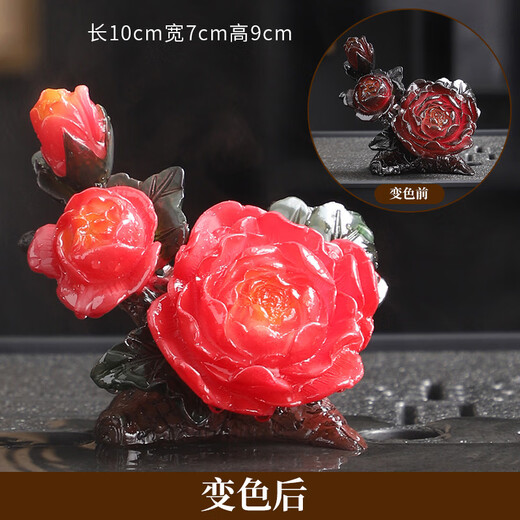 Tao Fuqi tea pet ornaments attract wealth, flowers bloom and wealth, tea table, tea tray, tea table, tea set accessories, color-changing peony tea, can be played and raised, flowers bloom, wealth, color-changing tea pet - red