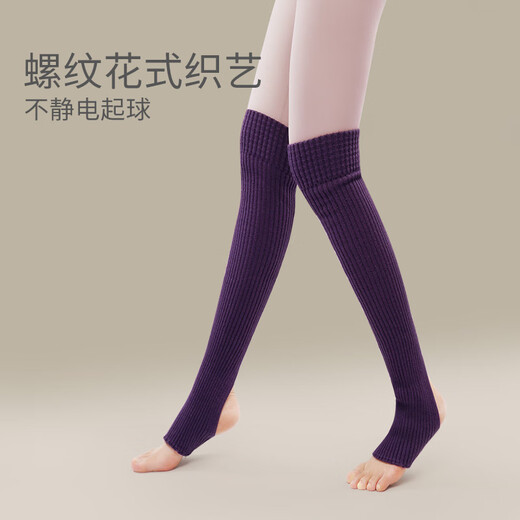 Huodiniao professional yoga socks, adult dance socks, over-the-knee stockings, women's Pilates socks, pile socks, leggings, sports socks, warm pile socks, purple (extension 56cm)
